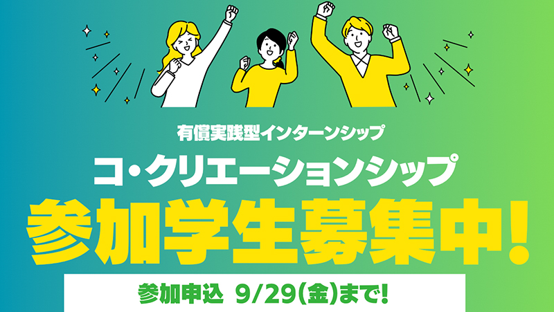 eスポーツで、認知症ケアは本当にできているのか